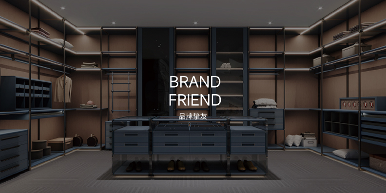 品牌摯友案例