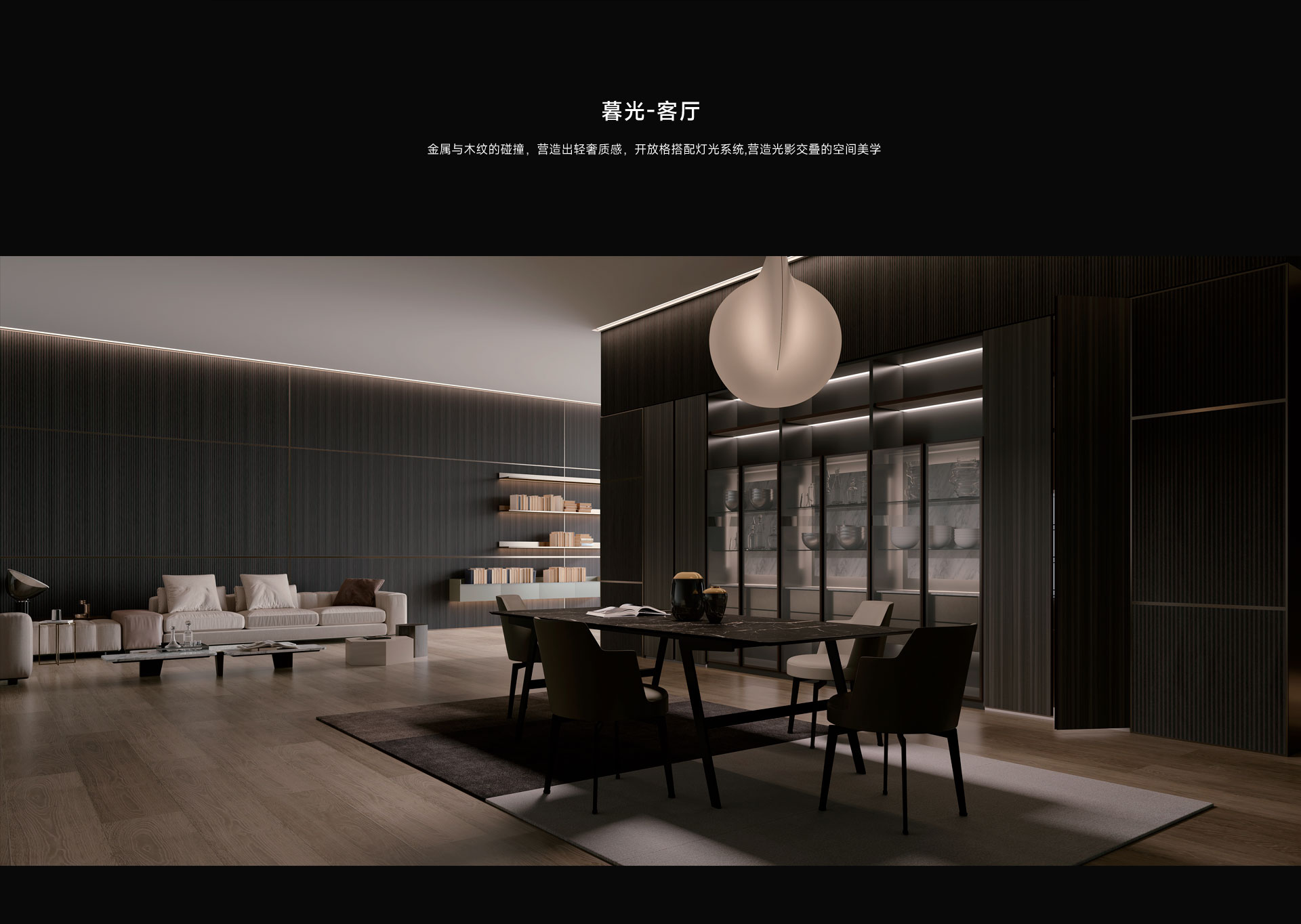 暮光_03.jpg