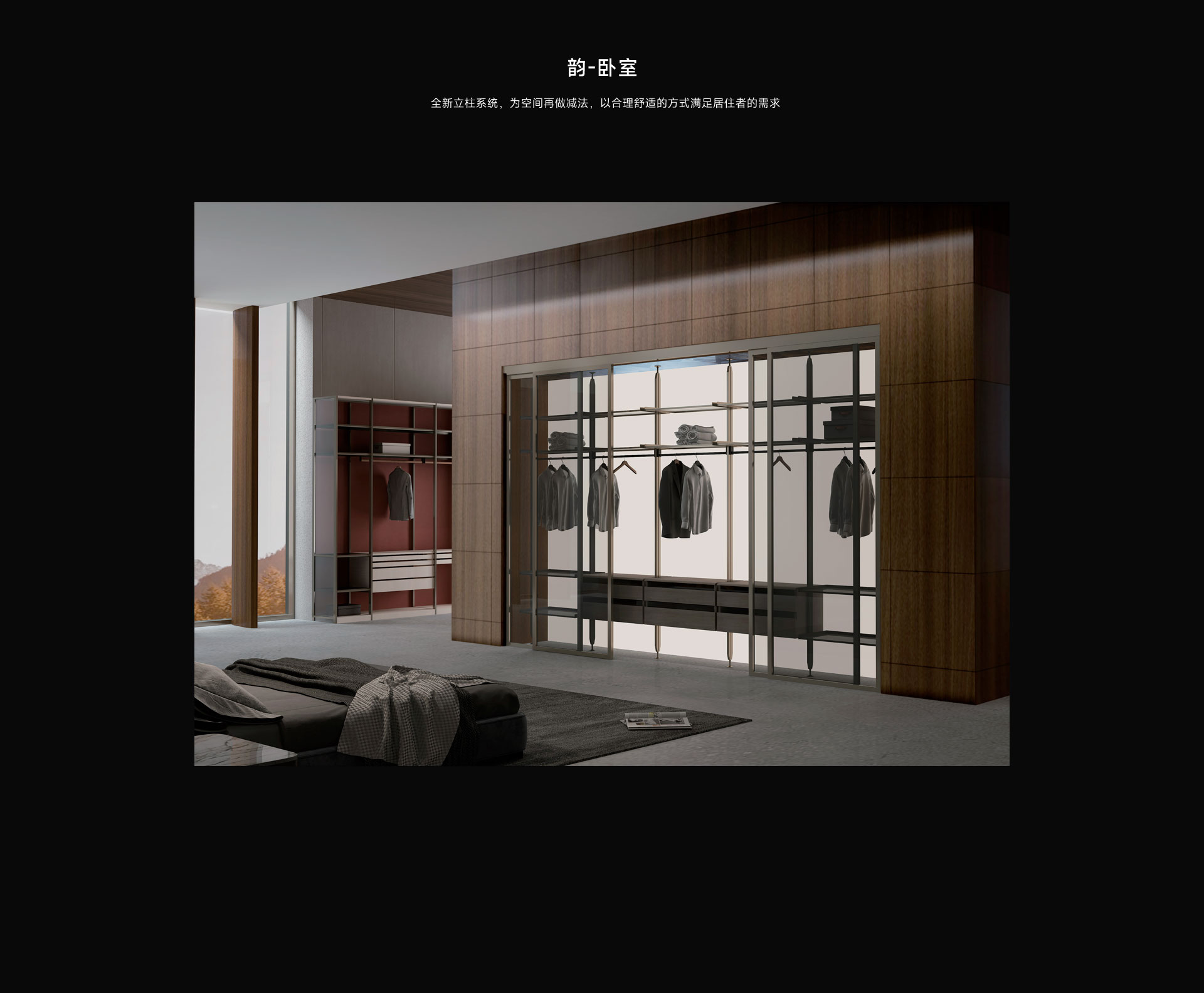 韻_04.jpg