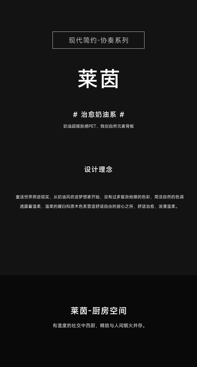 萊茵_01.jpg