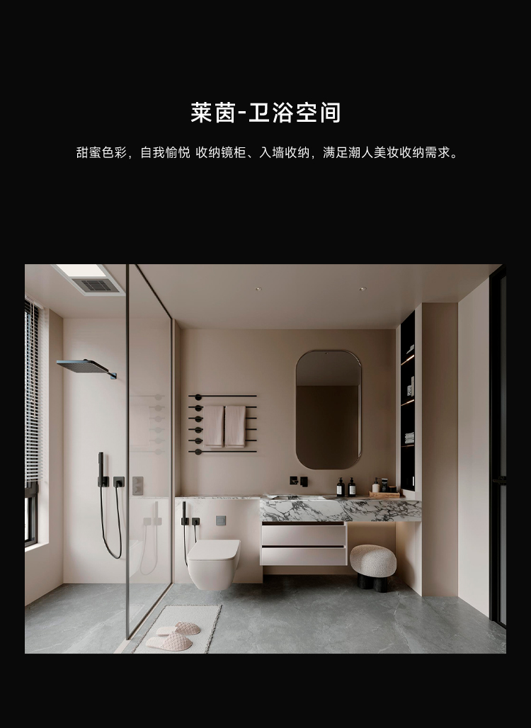 萊茵_03.jpg