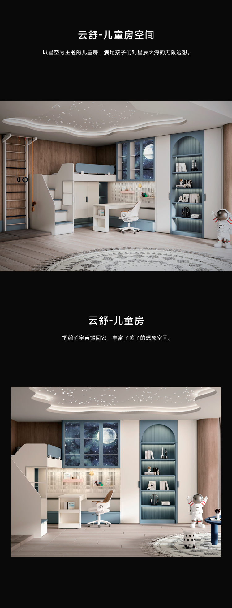 云舒_02.jpg