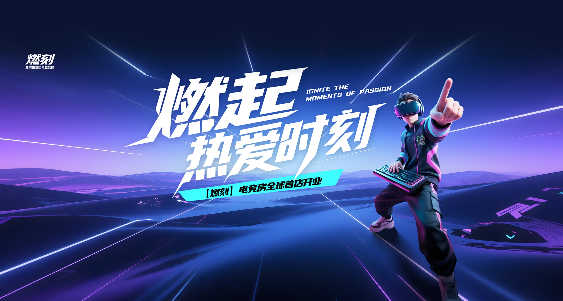 http://www.cs-ad.cn/data/upload/202505/20250512091146_179.jpg