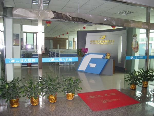 福大機械叉裝車官網www.cs-ad.cn上線